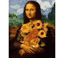 Картина по номерам Мона Лиза в подсолнухах 40х50 Brushme (GX41157)