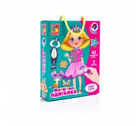 Гра настільна Магнітна одягання Family look Владі Тойс (VT3702-21)