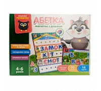 Азбука с магнитной доской Влади Тойс (VT5412-01)