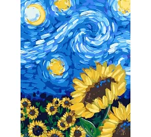 Картина за номерами Соняшник у стилі Ван Гога 40*50 см. SANTI (954257)