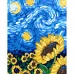 Картина за номерами Соняшник у стилі Ван Гога 40*50 см. SANTI (954257)