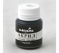 Акрил для декору - Чорний