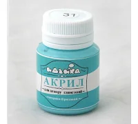 Акрил для декору - Ястро-буюзовий