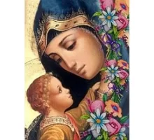 Алмазная мозаика Богородица с младенцем на подрамнике 30*40см (56007-3)