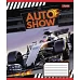 А5/24 кл. 1В Auto show Зошит шкільний учнів. набір 20 шт (765866)