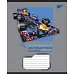 Зошит шкільний А5/12 лін. YES Racing championship Зошит шкільний учнів. набір 25 шт (765805)