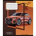 А5/24 лін. YES Colour car Зошит шкільний учнів. набір 20 шт (765912)