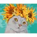Картина по номерам Украинский котик 40*50 см. SANTI (954267)
