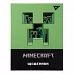 Щоденник шкільний YES твердий Minecraft (911451)