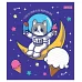 Зошит шкільний А5/12 клітинка 1В Space friends набір 25 шт. (765749)