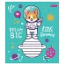 Зошит шкільний А5/12 клітинка 1В Space friends набір 25 шт. (765749)