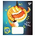 Зошит шкільний А5/12 клітинка YES Eat meal набір 25 шт. (765754)