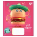 Зошит шкільний А5/12 клітинка YES Eat meal набір 25 шт. (765754)