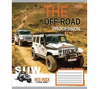 Зошит шкільний А5/18 клітинка 1В The off-road набір 25 шт. (765816)