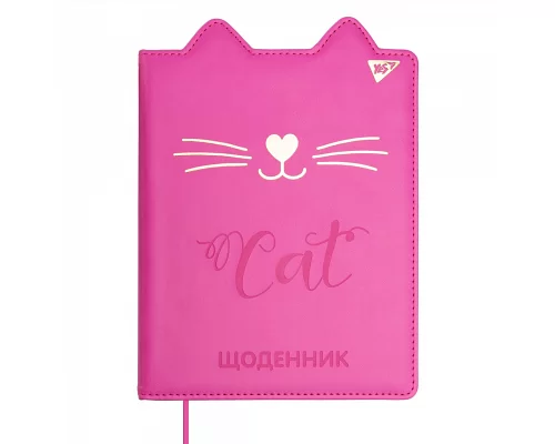 Дневник школьный YES PU твердый Cat. Kittyeon (911395)