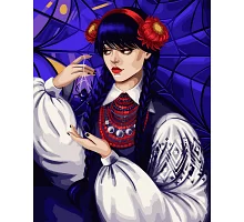 Картина по номерам Украинская колдунья Уэнздей 40*50 см ©pollypop92 (954465)