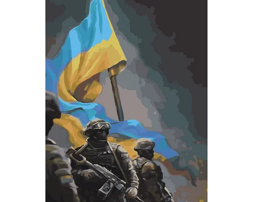 Картина за номерами Українські воїни розміром 40х50 см Strateg (SY6539)
