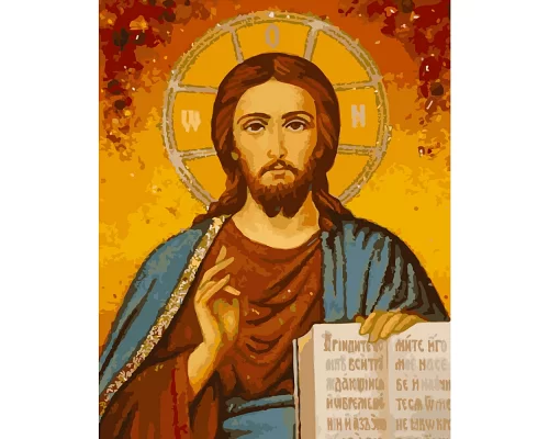 Картина за номерами  Ікона Спаситель Ісус Христос розміром 40х50 см Strateg (GS168)