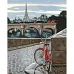 Картина за номерами  Прогулянка Парижем розміром 40х50 см Strateg (GS157)