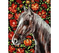 Картина за номерами Вірний кінь Світлана Теренчук 40х50 Ідейка (KHO6501)