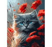 Картина за номерами Сірий котик у маках 40х50 см Strateg (GS1485)