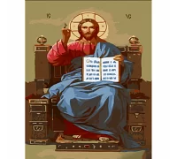 Картина за номерами Ісус на престолі з лаком 30х40 см Strateg (SS6776)