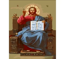 Картина за номерами Ісус на престолі з лаком 30х40 см Strateg (SS6776)