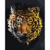 Картина за номерами Тигр з лаком 30х40 см Strateg (SS6812)