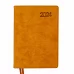 Ежедневник А5 Leo Planner датированный 2024 Case Case горчичный 368 ст (252426)