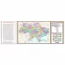 Ежеденевник А5 датированный 2024 Leo Planner Aria с мягкой обложкой (252453)