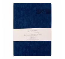 Ежеденевник А5 датированный 2024 Leo Planner Boss с мягкой обложкой синий (252417)