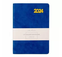 Щоденник датований 2024 Leo Planner Case синій (252424)