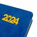 Щоденник датований 2024 Leo Planner Case синій (252424)