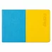 Щоденник А5 датований 2024 Leo Planner Destiny з твердою обкладинкою жовто-блакитний (252465)