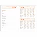 Ежеденевник А5 датированный 2024 Leo Planner Nation Code с мягкой обложкой синий  (252492)