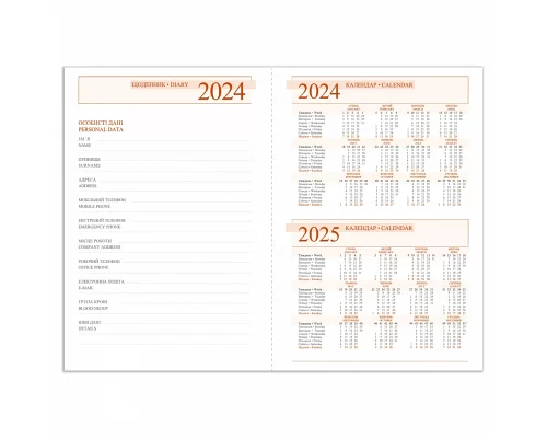 Ежеденевник А5 датированный 2024 Leo Planner Whisky с твердой обложкой бордо (252449)