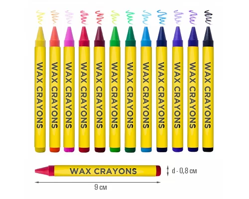 Набір воскових олівців 12 шт Minions YES (590140)