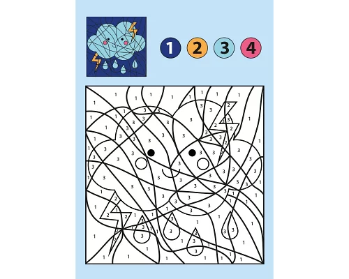 Розмальовка А4 Малюємо за номерами 4+ 12 стор. 1 Вересня (742961)
