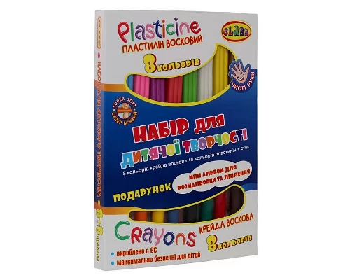 Набір пластиліну СLASS Чисті руки пластилін + воскова крейда 8+8 кольорів+1 стек+ альбом для розмальовки (7654C)