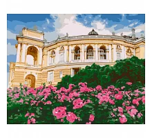 Картина за номерами Одеса. Оперний театр 40х50 см АРТ-КРАФТ (11233-AC)
