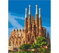 Картина за номерами Саґрада Фамілія. Барселона 40х50 см АРТ-КРАФТ (11230-AC)