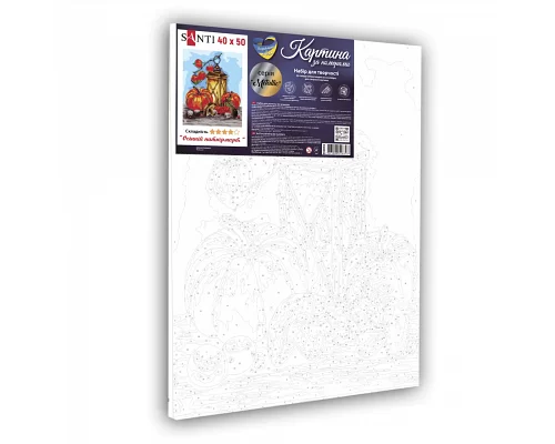 Картина за номерами SANTI Осінній натюрморт з гарбузами 40*50см метал. фарби (954684)
