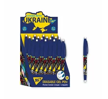 Ручка гелевая пиши-стирай Stand with Ukraine 0.7 мм синяя YES (420403)