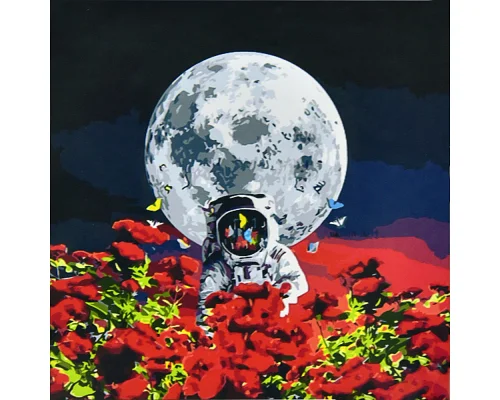Картина за номерами Космонавт на місяці 50х50 см Strateg (AA012)