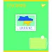 Зошит для записів А5/48 ПРЕДМЕТКА набір 8 видів (766790)