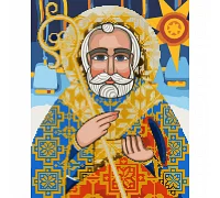 Картина за номерами з алмазною мозаїкою Святий Миколай 40*50 см. SANTI (954695)