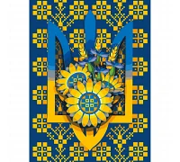 Картина за номерами Воля, герб Украины 40х50 см АРТ-КРАФТ (13033-AC)