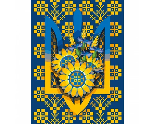 Картина за номерами Воля, герб Украины 40х50 см АРТ-КРАФТ (13033-AC)
