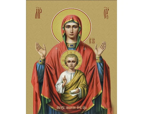 Алмазна мозаїка Ікона Знамення Божої Матері 30х40 см Strateg (HEG86026)