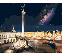 Картина за номерами патріотична Київ майдан незалежності Origami 40*50 см LW3121